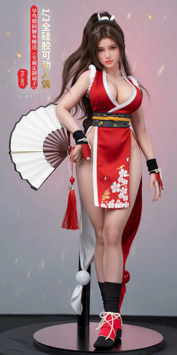 [Pre-Order] FG STUDIO FG007 Red Battle Girl 1/3 Scale Action Figure